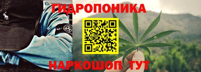 МДМА Сланцы