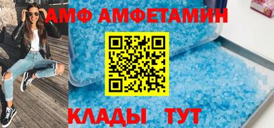 крисы Славгород