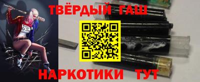 крисы Славгород